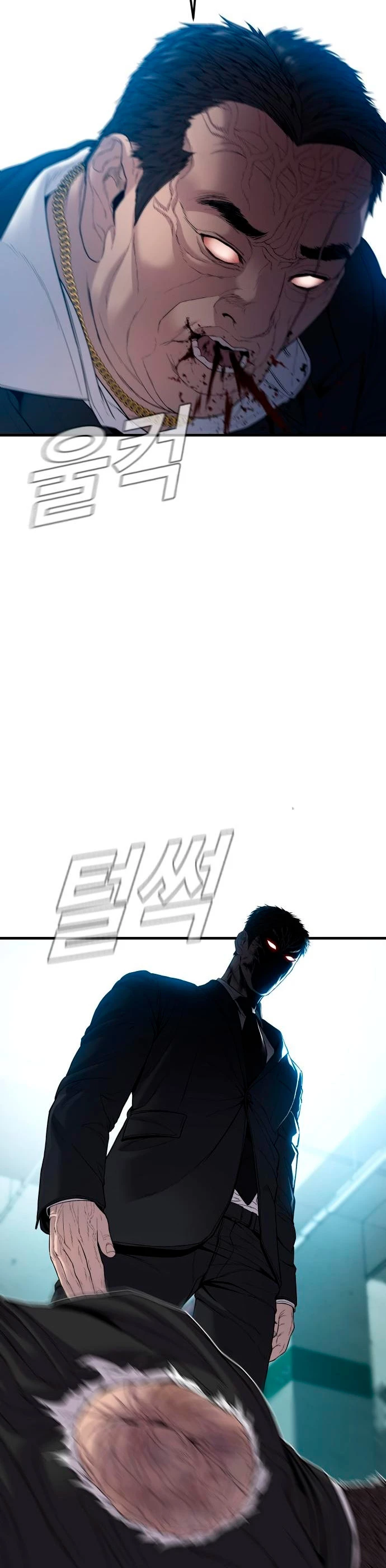 Lider Kim > Capitulo 103 > Page 291