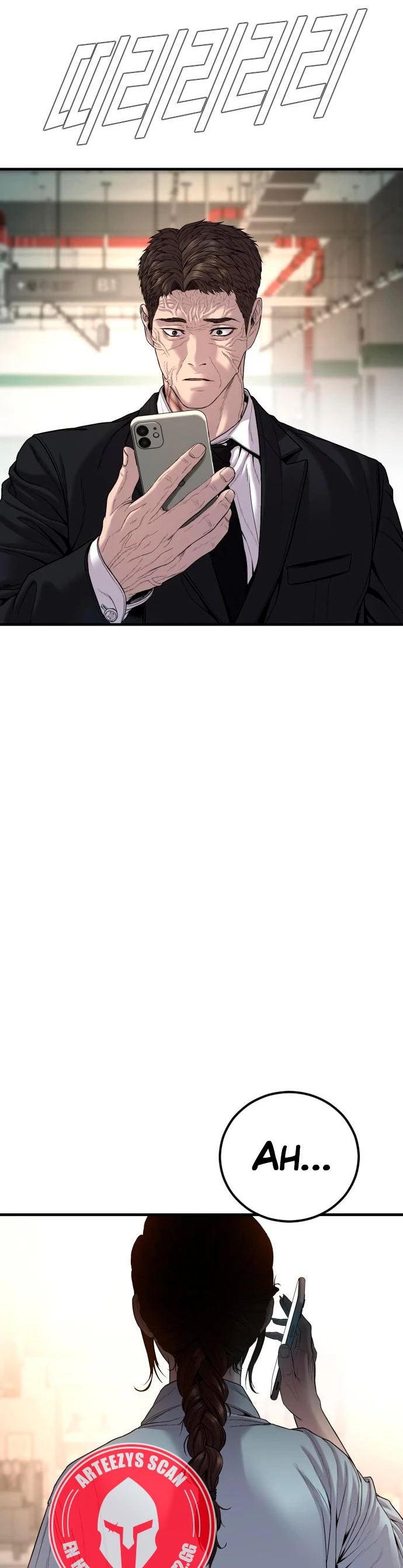 Lider Kim > Capitulo 103 > Page 351