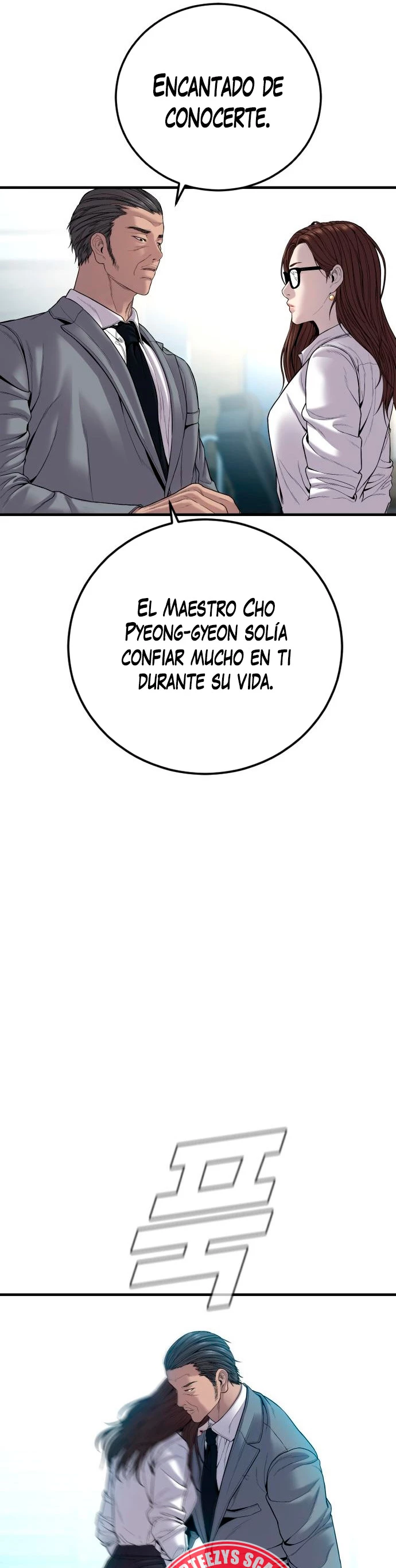 Lider Kim > Capitulo 103 > Page 421