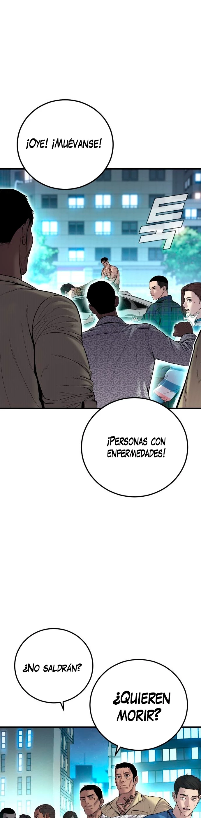 Lider Kim > Capitulo 103 > Page 601