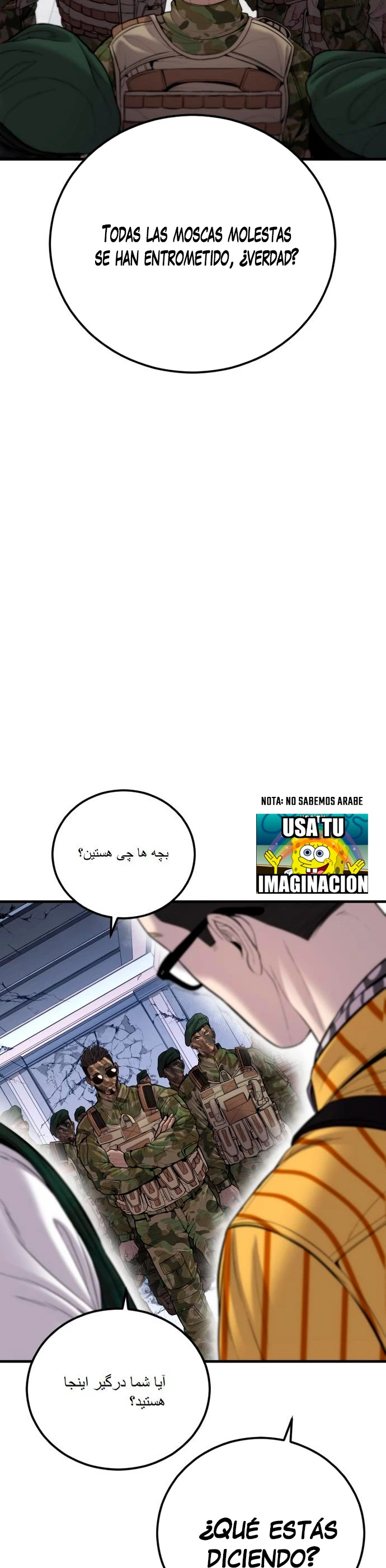 Lider Kim > Capitulo 103 > Page 661