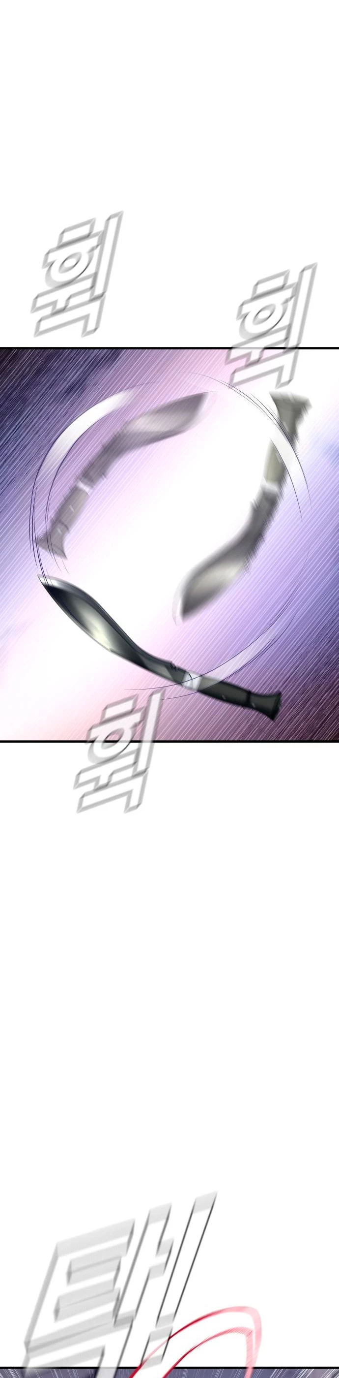 Lider Kim > Capitulo 103 > Page 741