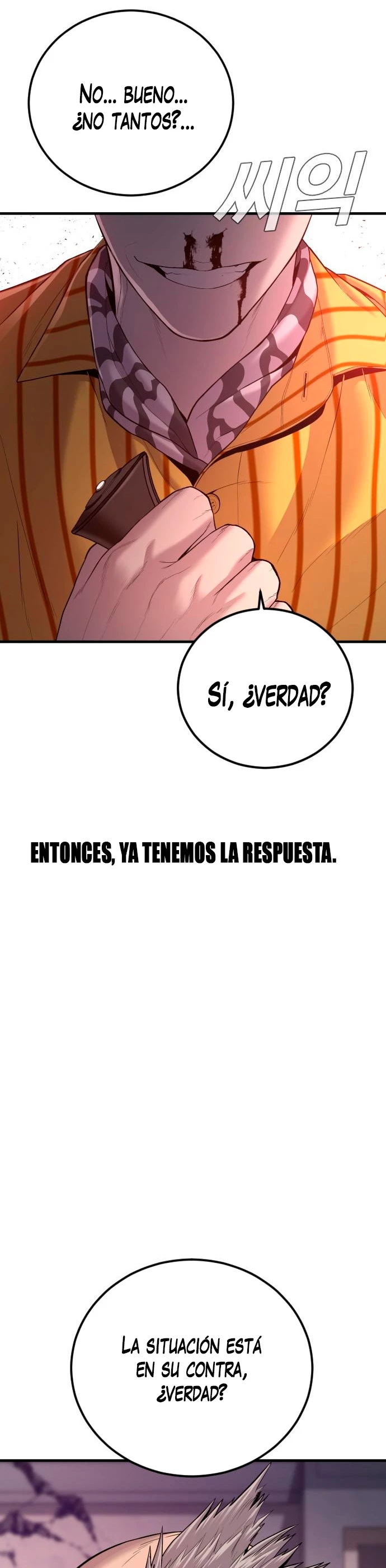 Lider Kim > Capitulo 103 > Page 781