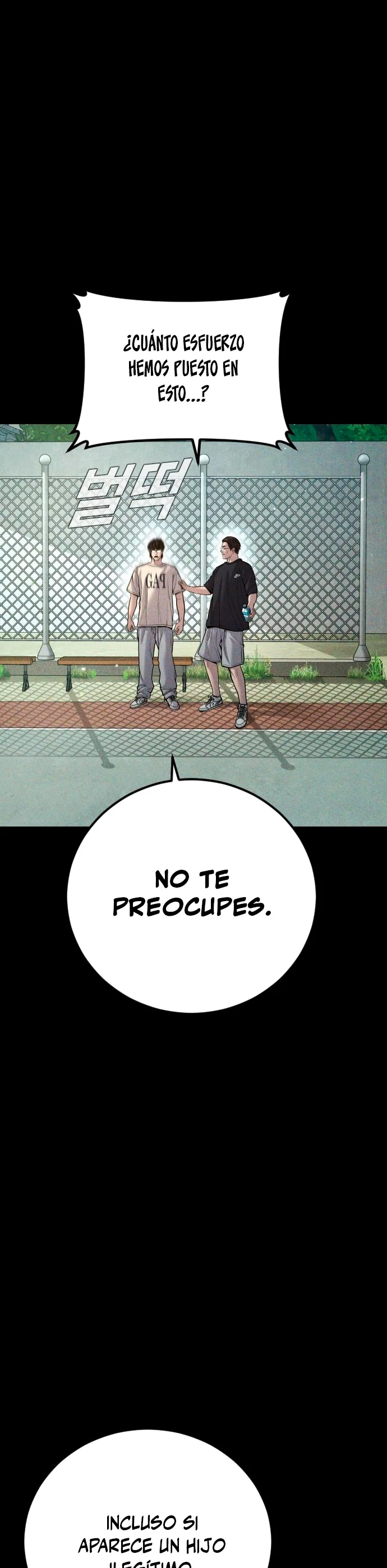 Lider Kim > Capitulo 104 > Page 171