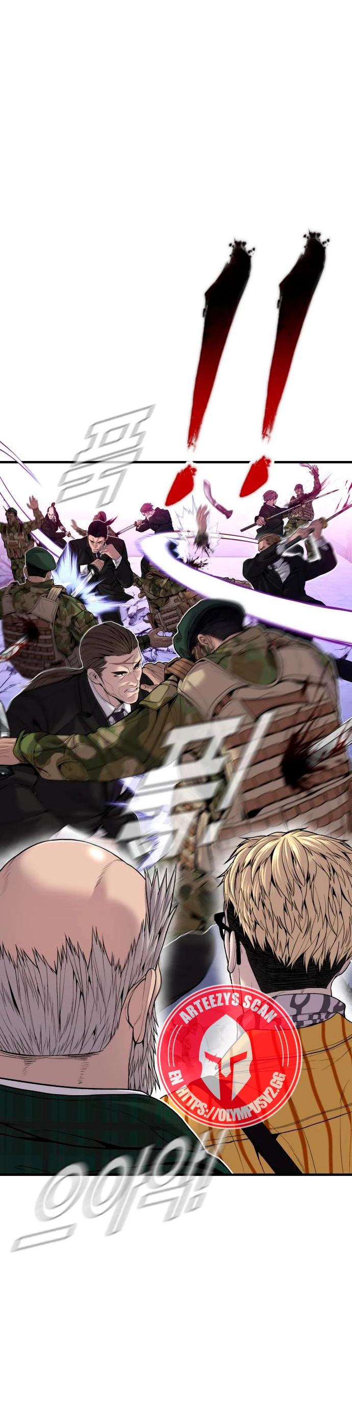 Lider Kim > Capitulo 104 > Page 531