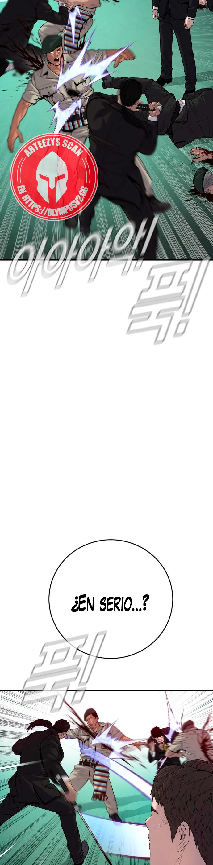 Lider Kim > Capitulo 104 > Page 551