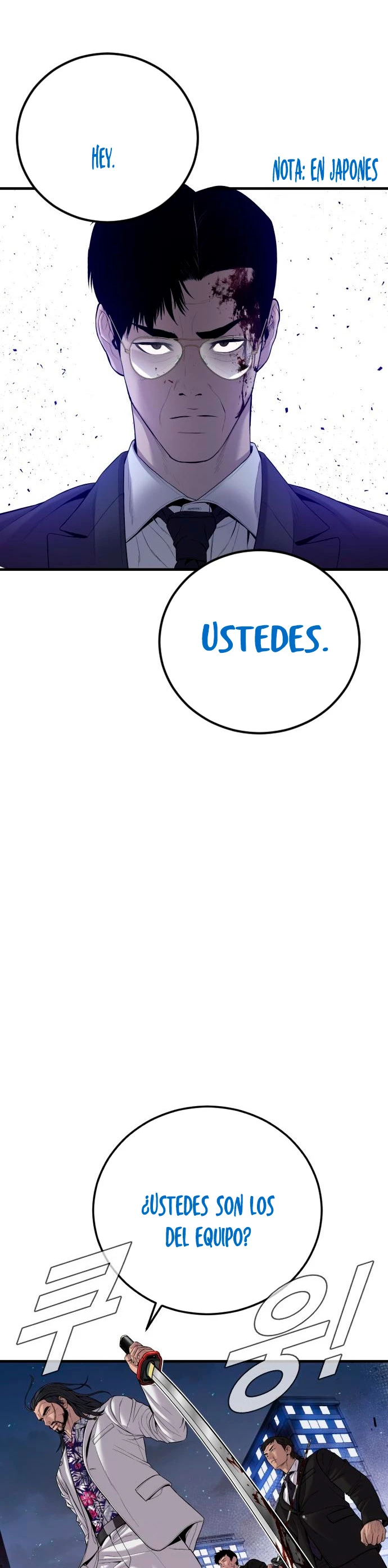 Lider Kim > Capitulo 104 > Page 571