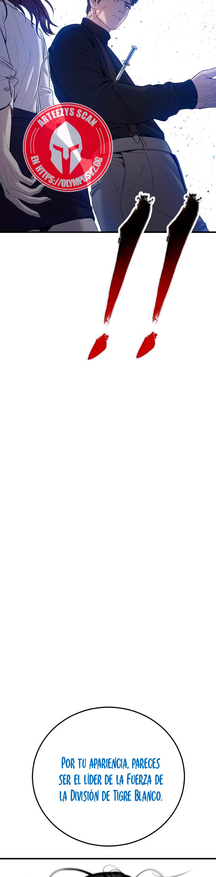 Lider Kim > Capitulo 104 > Page 611