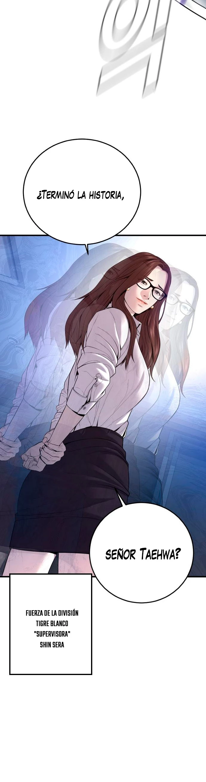 Lider Kim > Capitulo 104 > Page 691