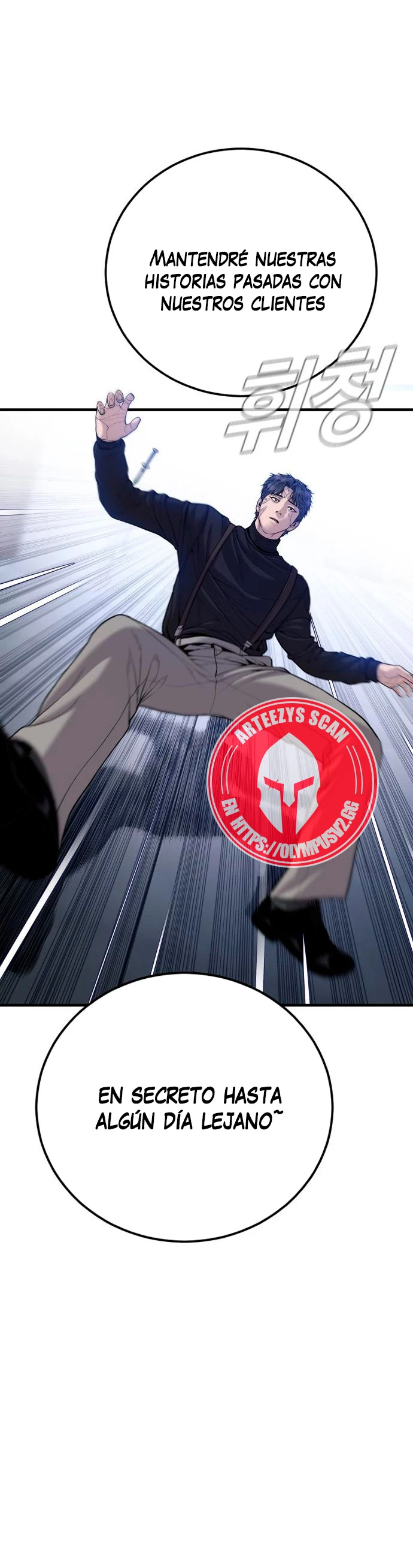 Lider Kim > Capitulo 104 > Page 701