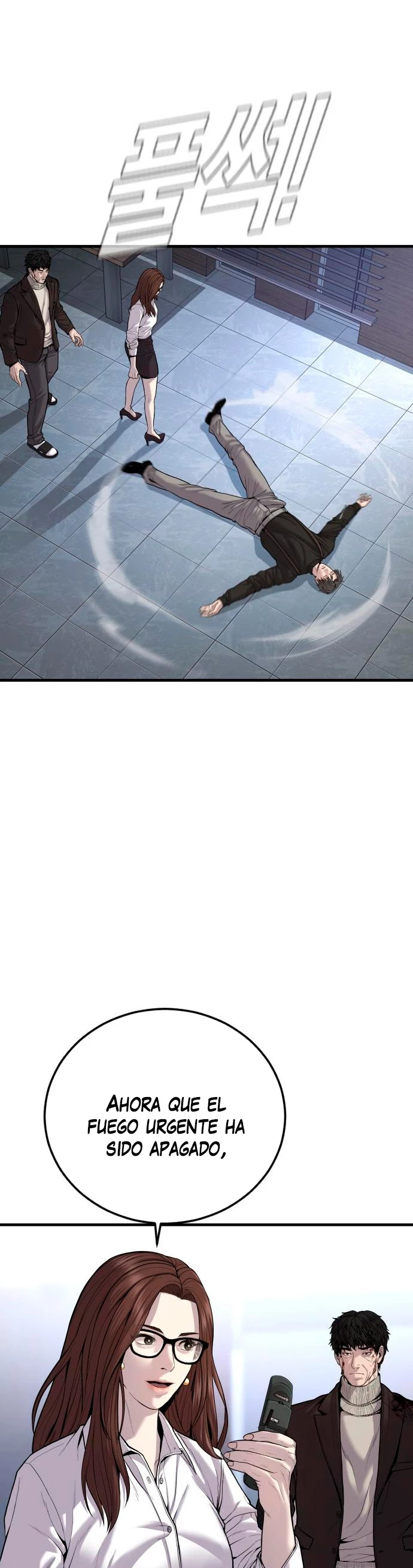 Lider Kim > Capitulo 104 > Page 711