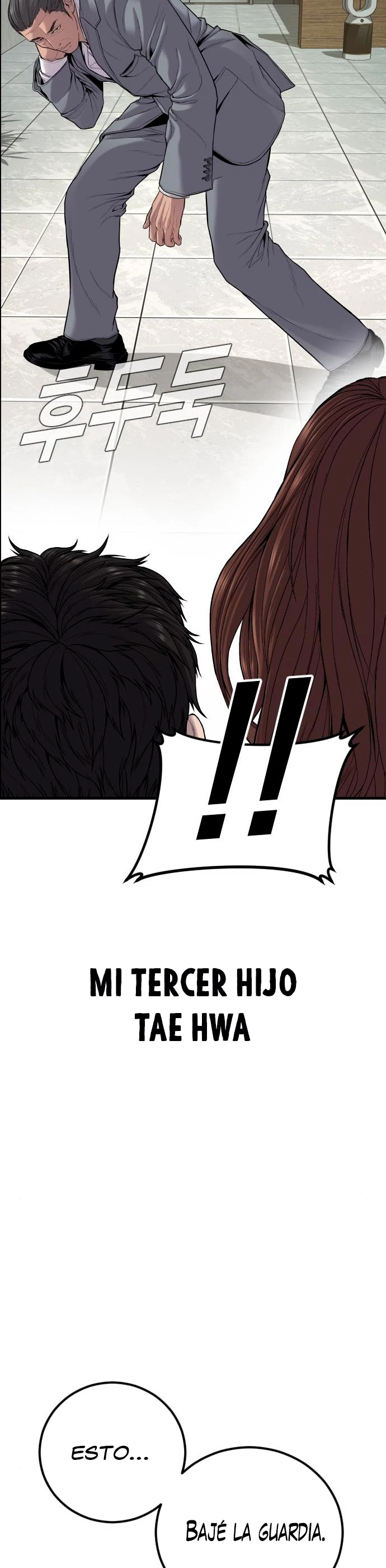 Lider Kim > Capitulo 105 > Page 121