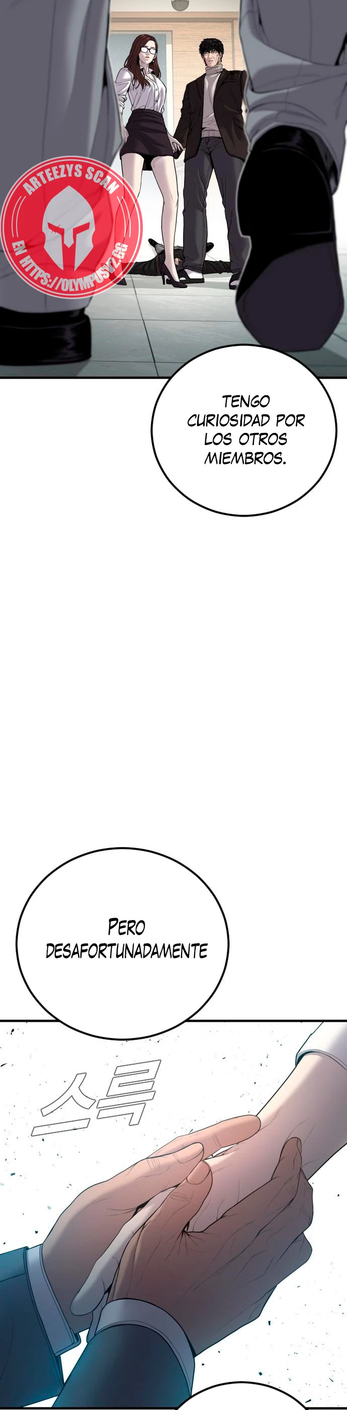 Lider Kim > Capitulo 105 > Page 151