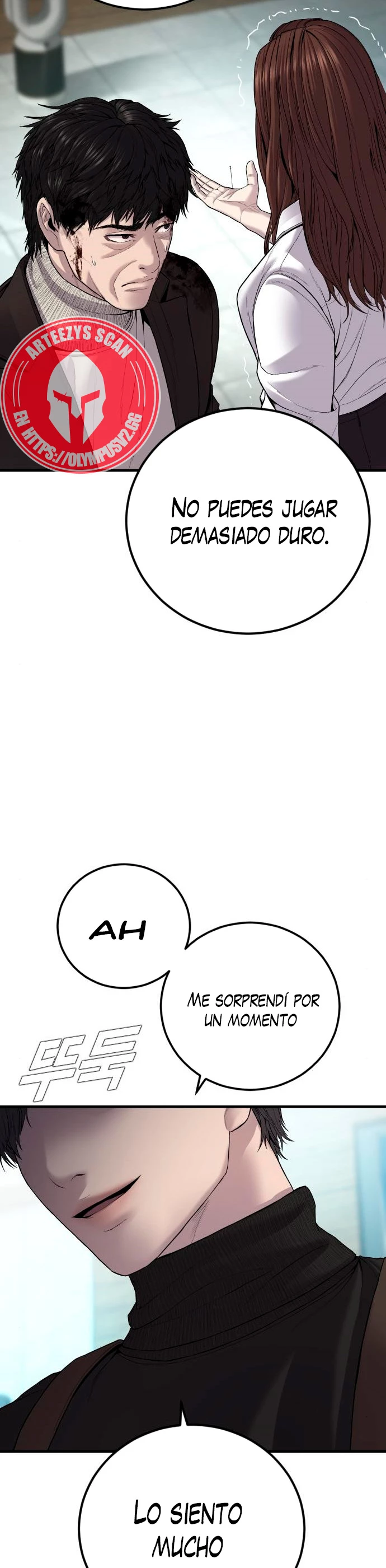 Lider Kim > Capitulo 105 > Page 191