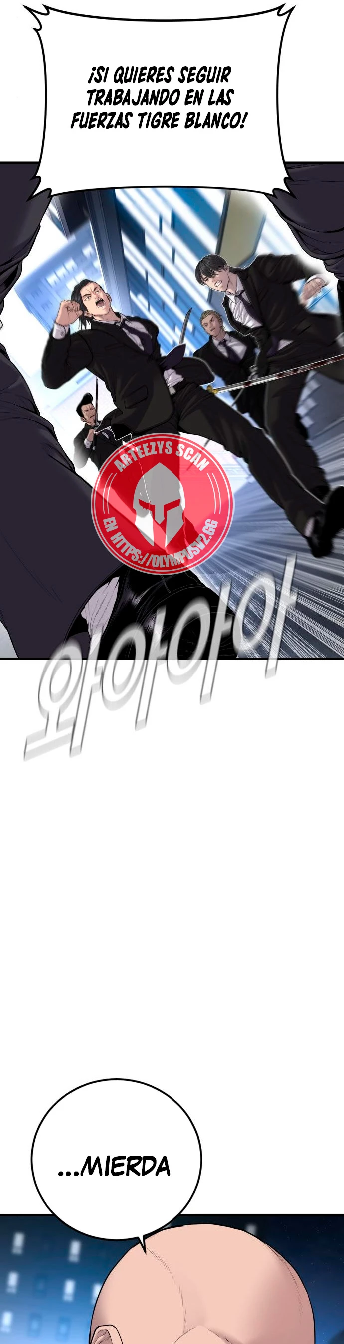 Lider Kim > Capitulo 105 > Page 321