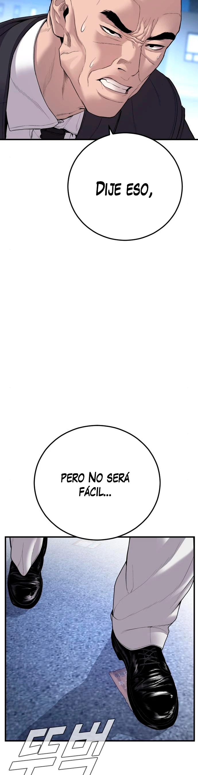 Lider Kim > Capitulo 105 > Page 331