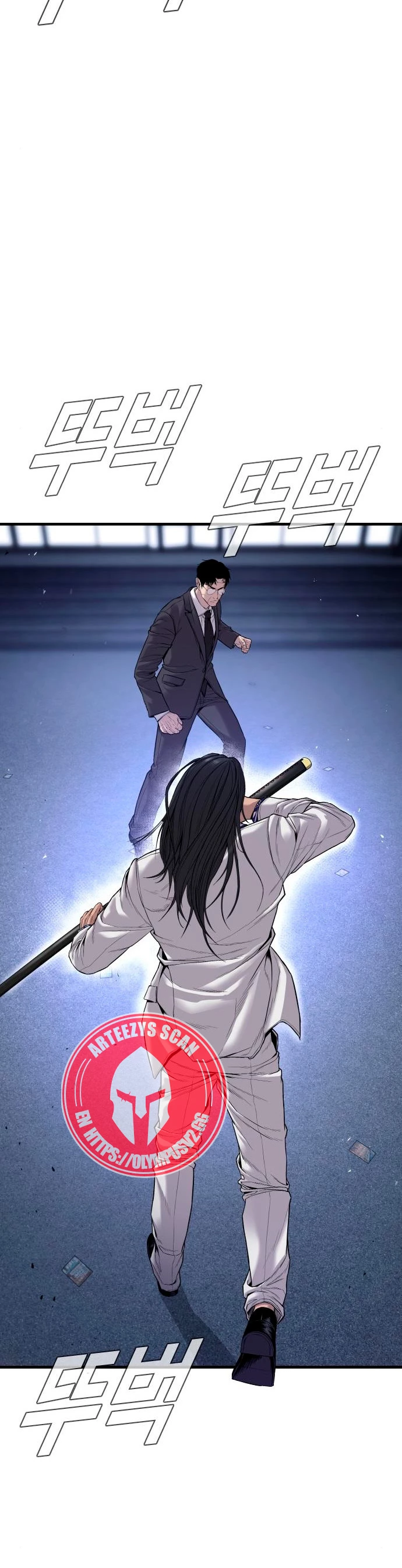 Lider Kim > Capitulo 105 > Page 341