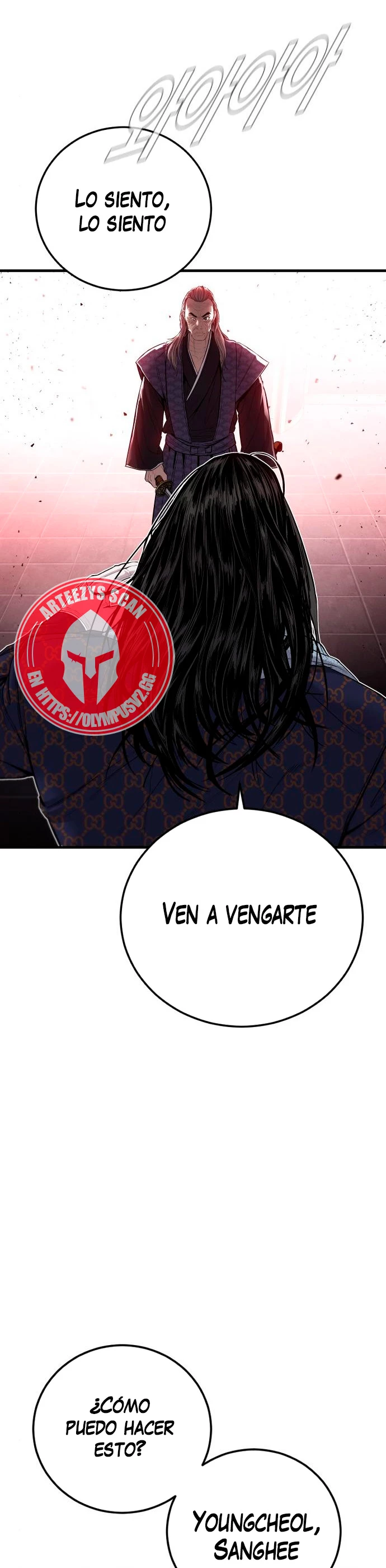 Lider Kim > Capitulo 105 > Page 451