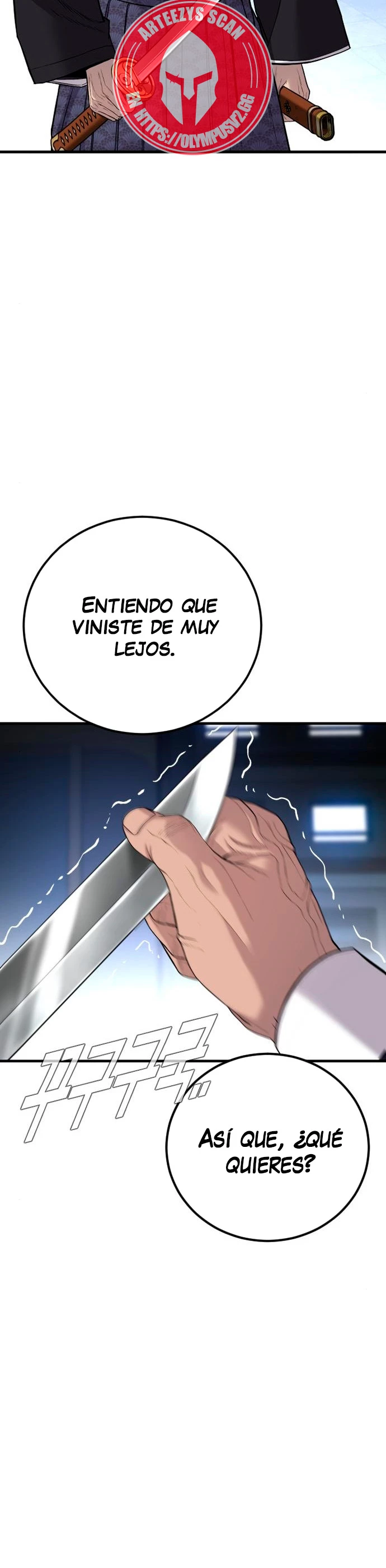 Lider Kim > Capitulo 105 > Page 521