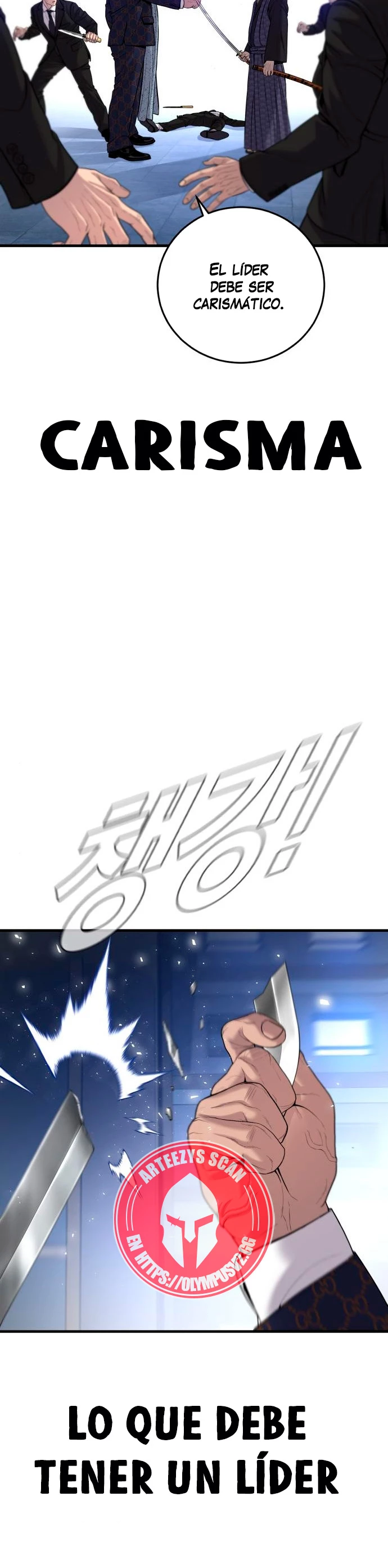 Lider Kim > Capitulo 105 > Page 541