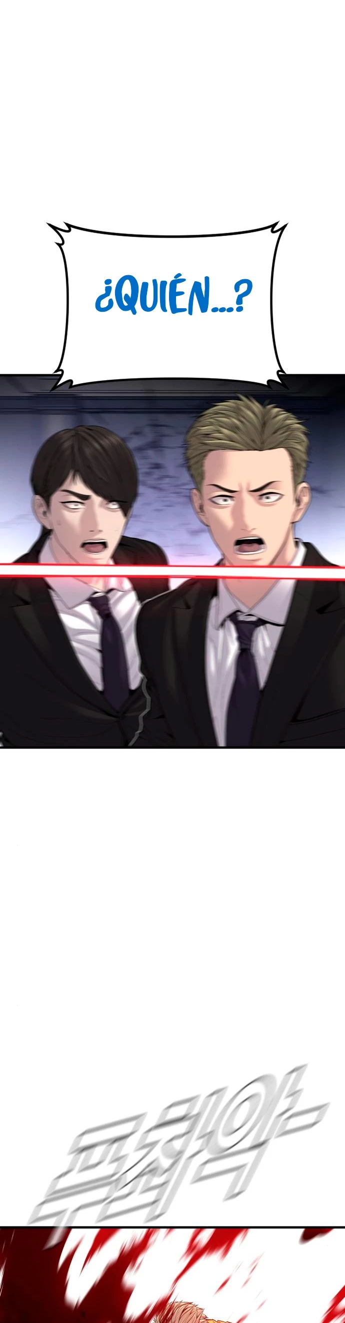 Lider Kim > Capitulo 105 > Page 671