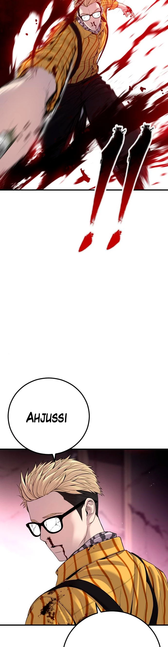 Lider Kim > Capitulo 105 > Page 681