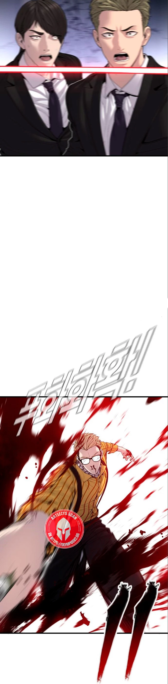 Lider Kim > Capitulo 106 > Page 71