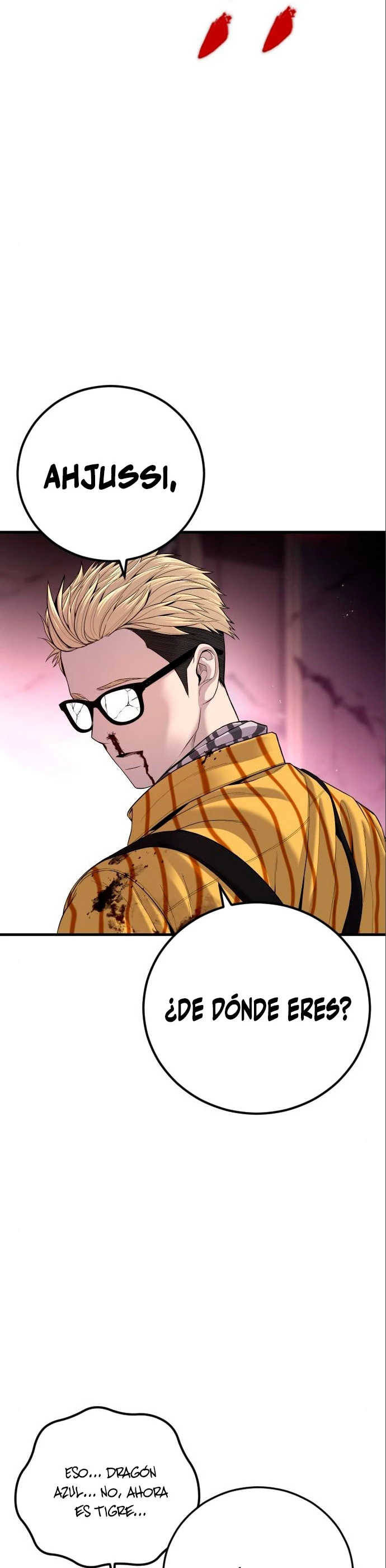 Lider Kim > Capitulo 106 > Page 81