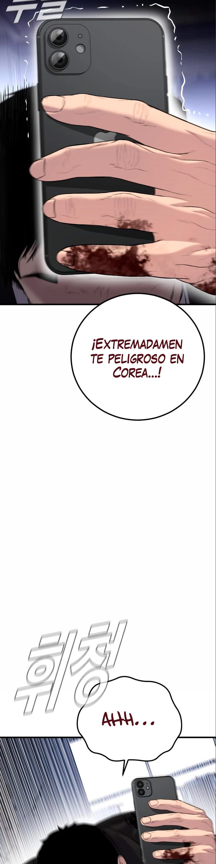 Lider Kim > Capitulo 106 > Page 151