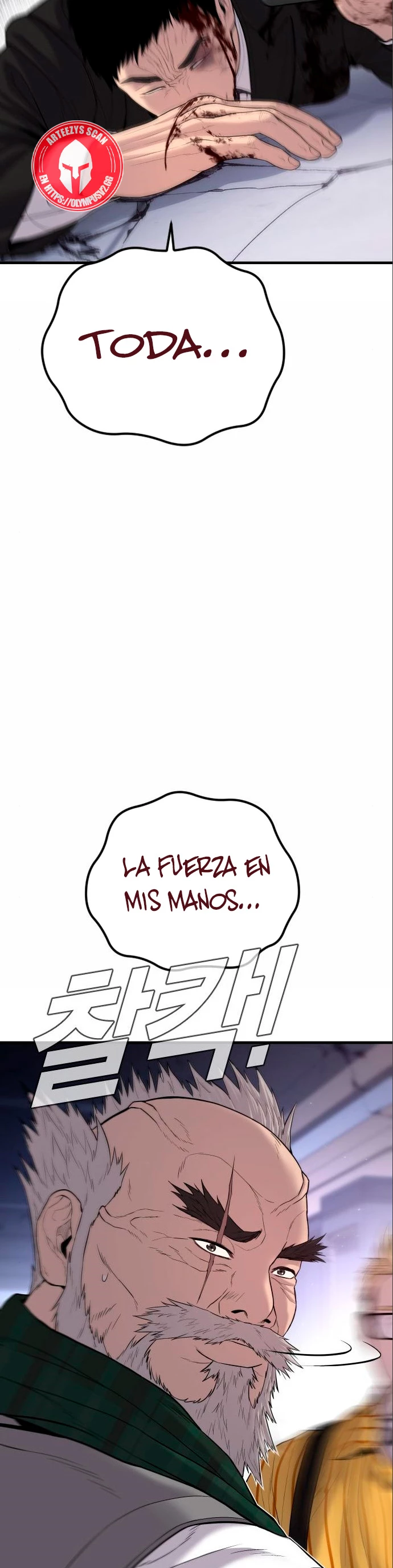 Lider Kim > Capitulo 106 > Page 161