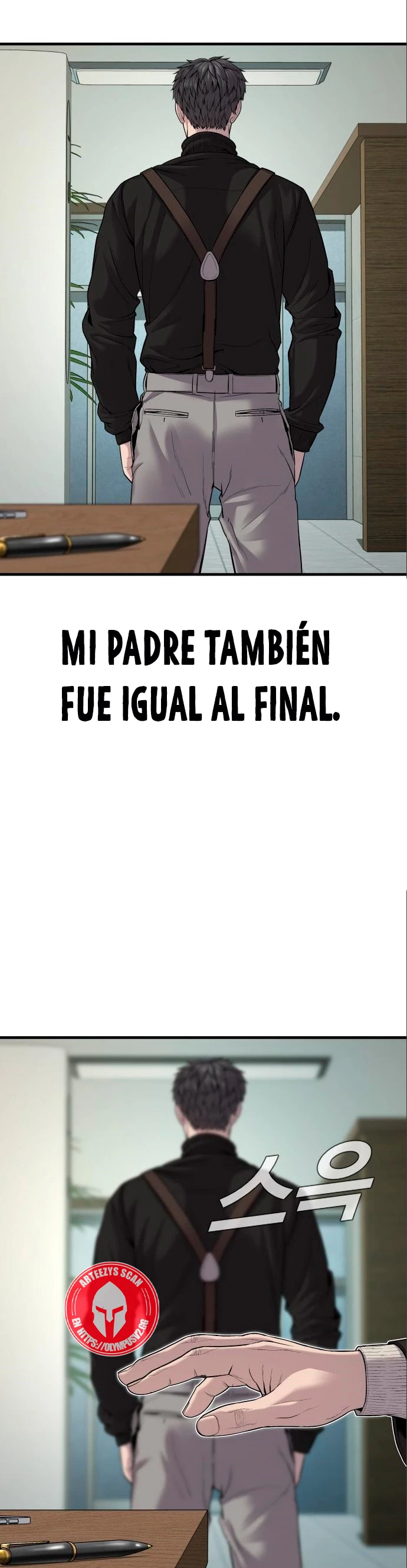 Lider Kim > Capitulo 106 > Page 491