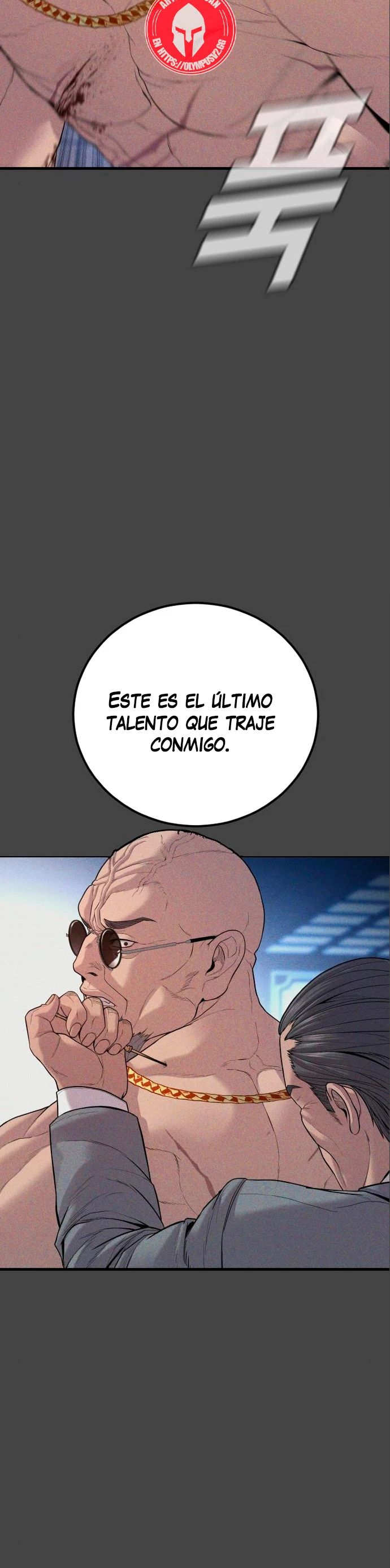 Lider Kim > Capitulo 106 > Page 601