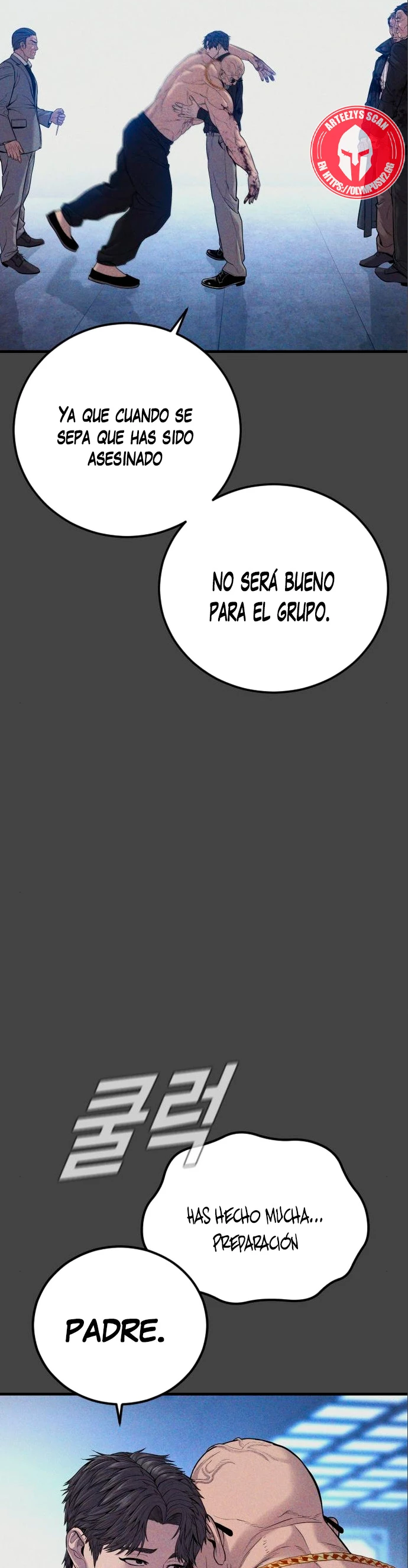 Lider Kim > Capitulo 106 > Page 621