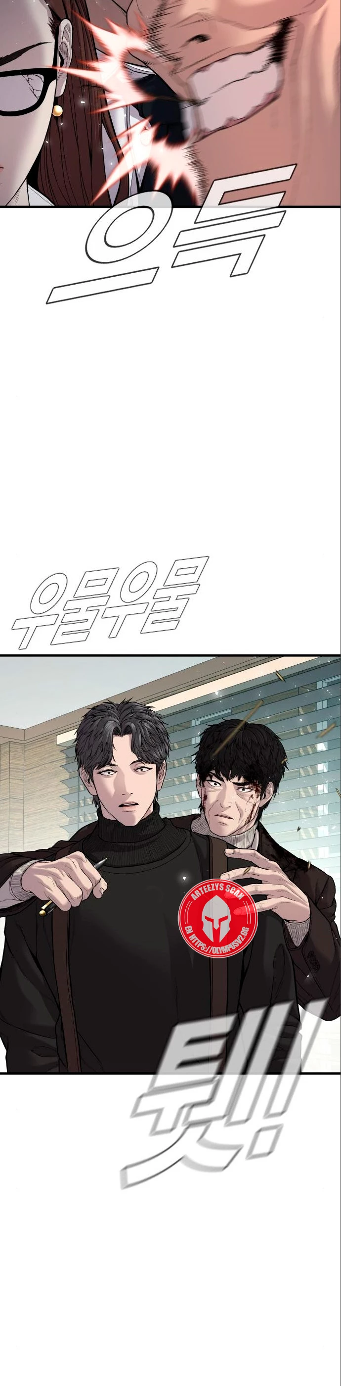 Lider Kim > Capitulo 106 > Page 791