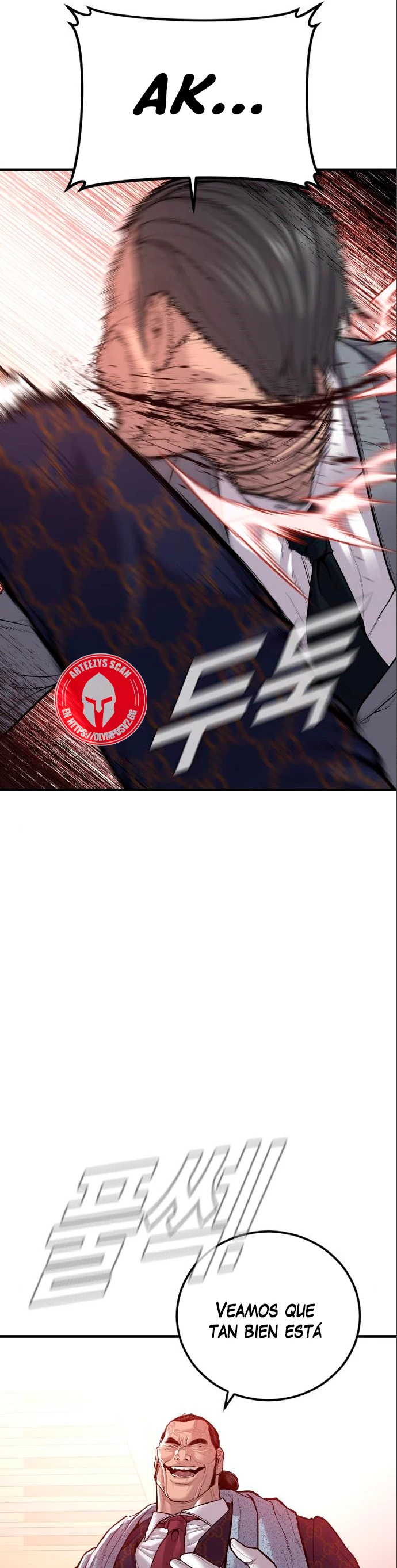 Lider Kim > Capitulo 106 > Page 831
