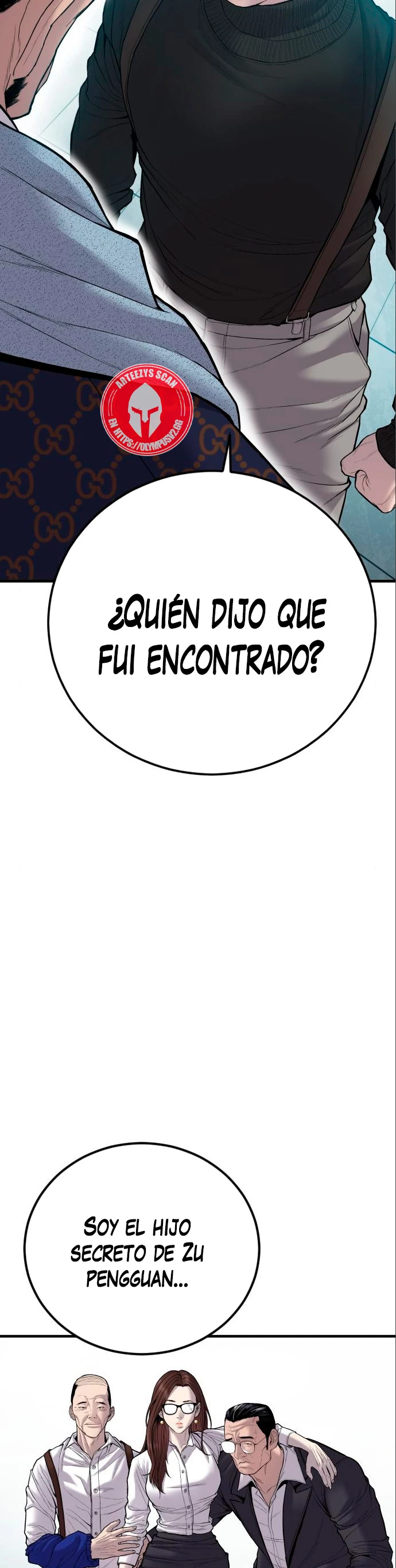 Lider Kim > Capitulo 106 > Page 881