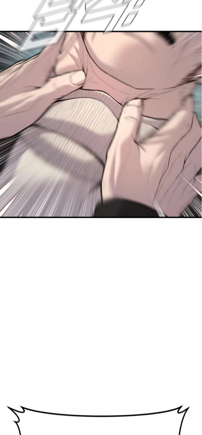 Lider Kim > Capitulo 107 > Page 71