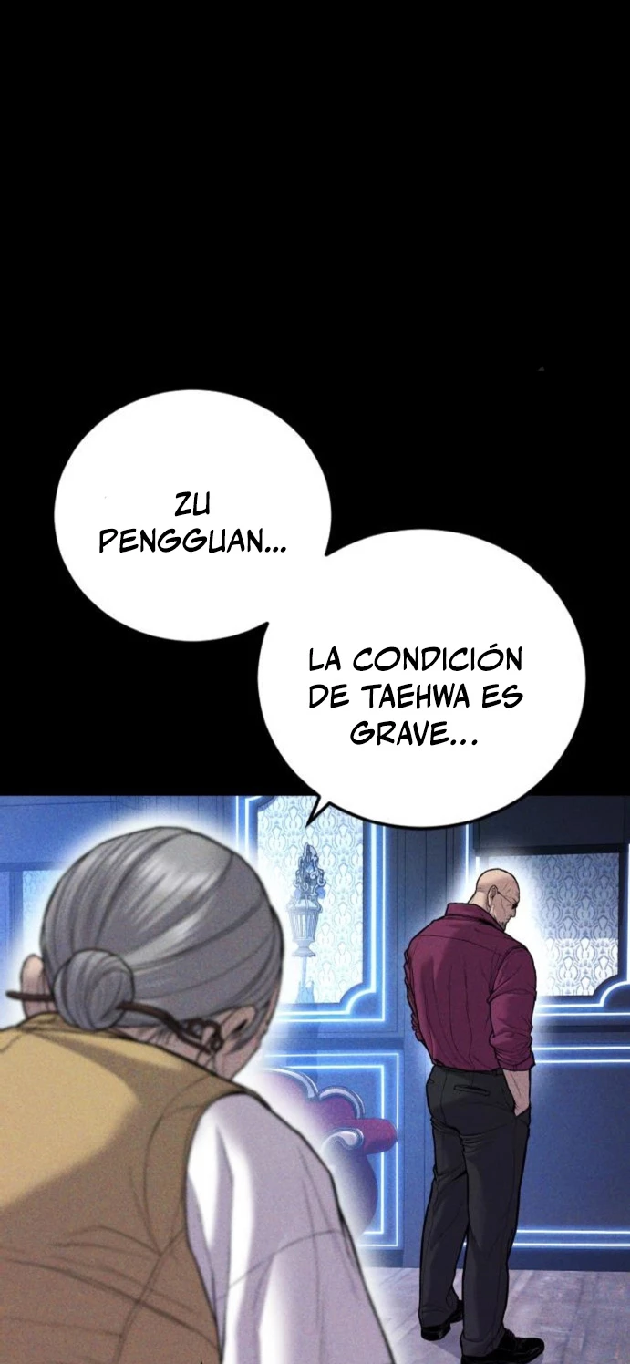 Lider Kim > Capitulo 107 > Page 261