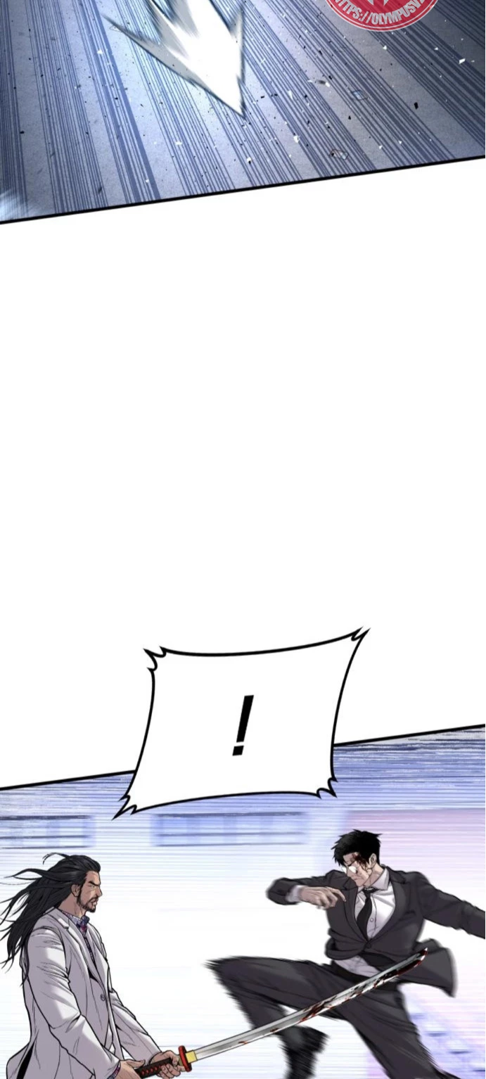 Lider Kim > Capitulo 107 > Page 821