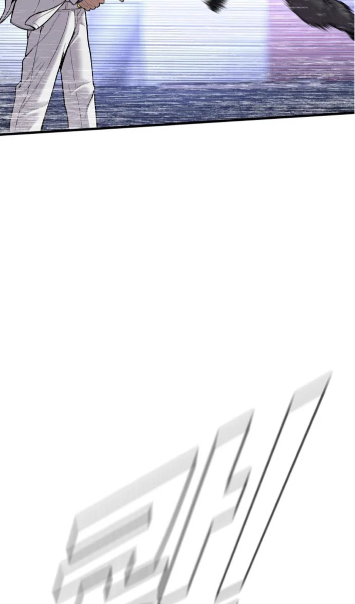 Lider Kim > Capitulo 107 > Page 831