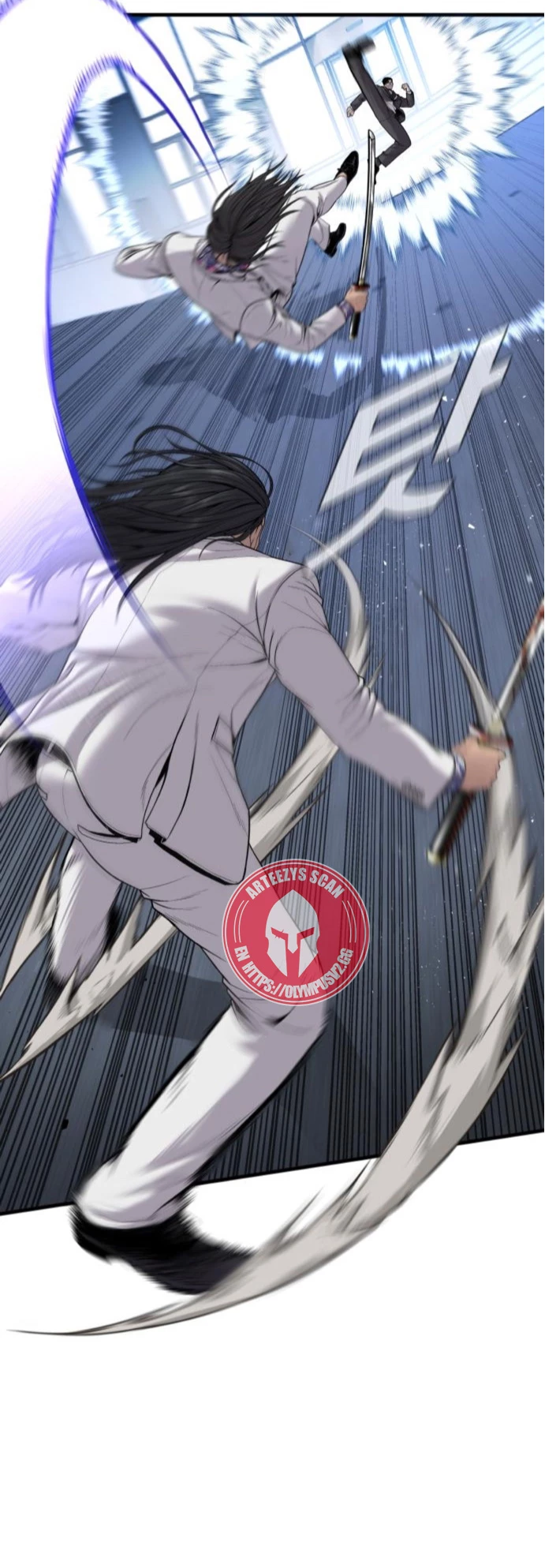 Lider Kim > Capitulo 107 > Page 851