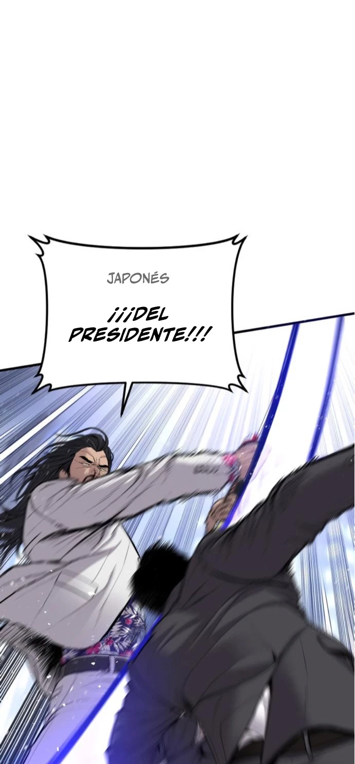 Lider Kim > Capitulo 107 > Page 871