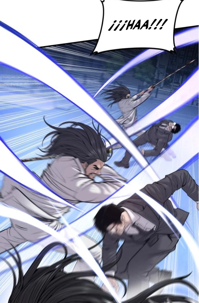 Lider Kim > Capitulo 107 > Page 891