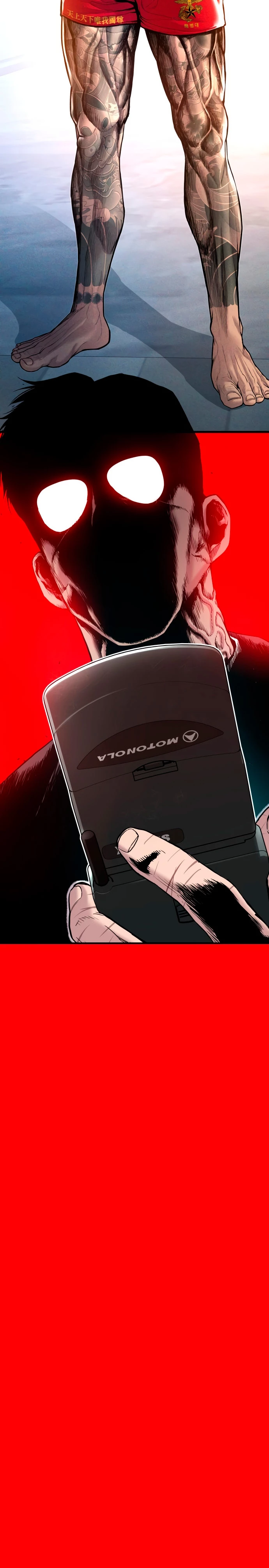 Lider Kim > Capitulo 108 > Page 601