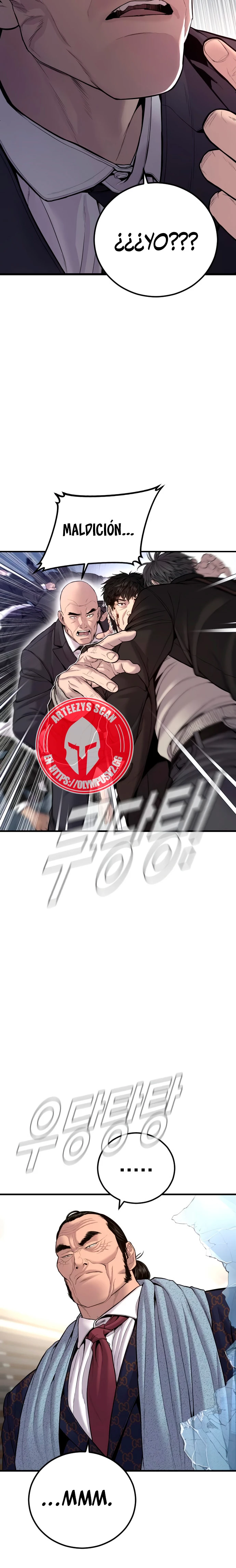 Lider Kim > Capitulo 108 > Page 51