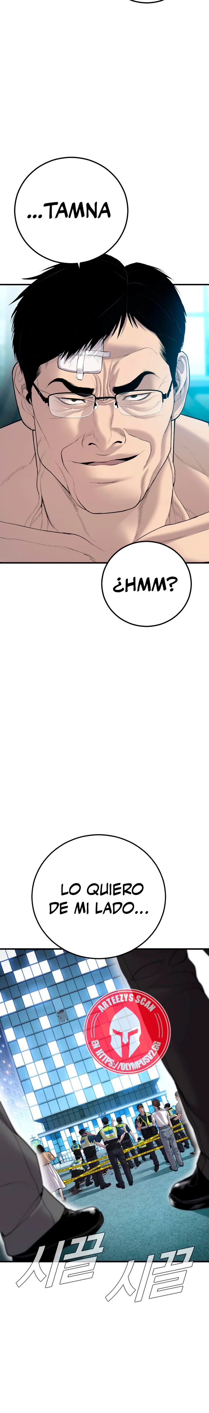 Lider Kim > Capitulo 108 > Page 521