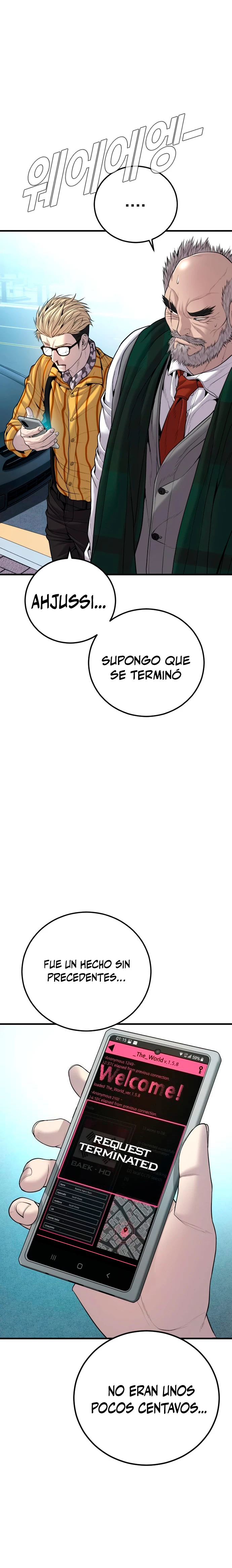 Lider Kim > Capitulo 108 > Page 531