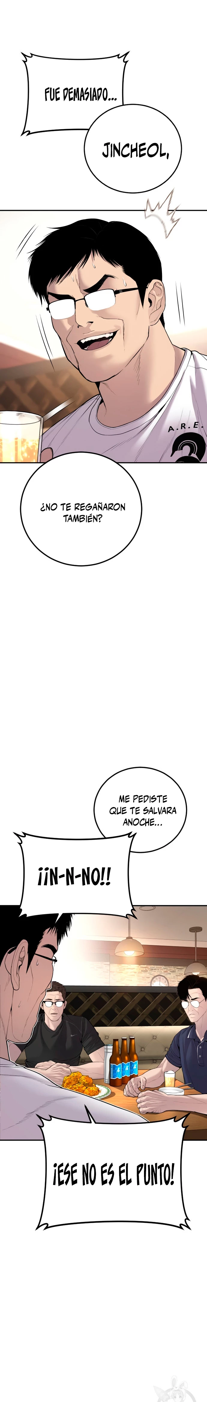 Lider Kim > Capitulo 108 > Page 561