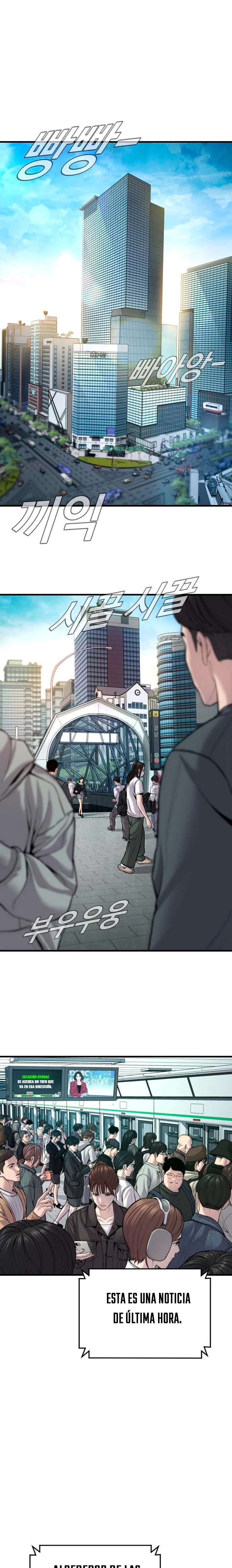 Lider Kim > Capitulo 109 > Page 11