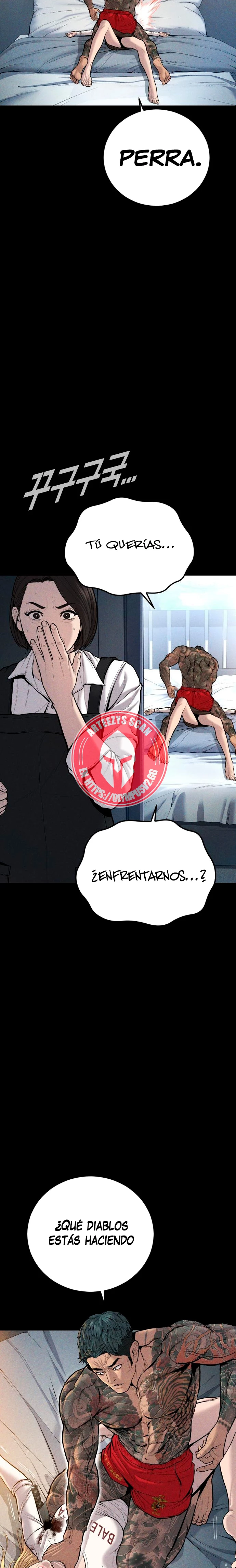 Lider Kim > Capitulo 109 > Page 231